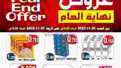 el3rod.com00003-947
