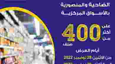 el3rod.com00003-948