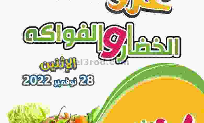 el3rod.com00003-972