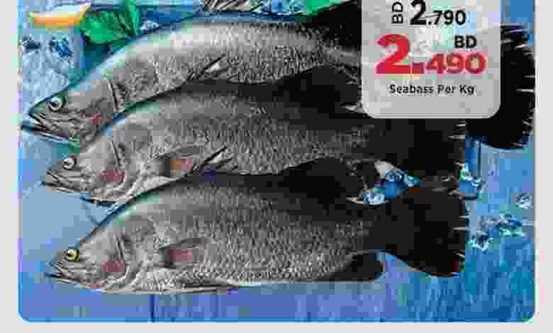 عروض نستو هايبر ماركت الهملة البحرين|6-11-2022 el3rod.com00004-182