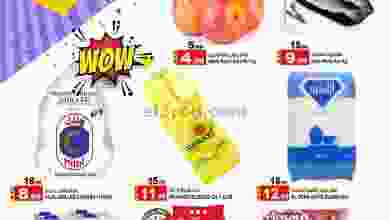 el3rod.com00004-227