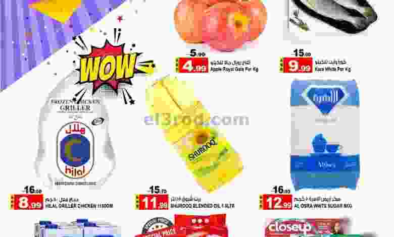 el3rod.com00004-227