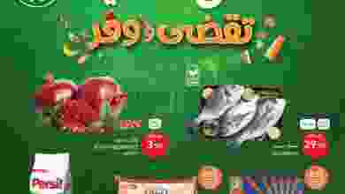 el3rod.com00004-277