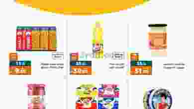 el3rod.com00004-292