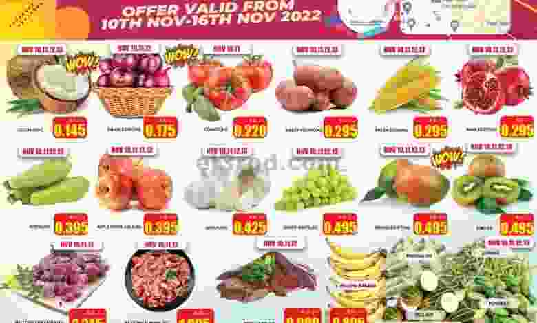 عروض أوليف الكويت|10 حتى 16-11-2022 el3rod.com00004-329