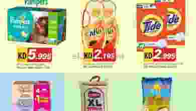 el3rod.com00004-331