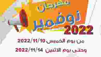 el3rod.com00004-333