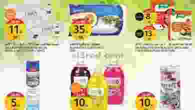 el3rod.com00004-442