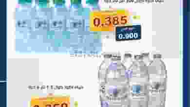 el3rod.com00004-474