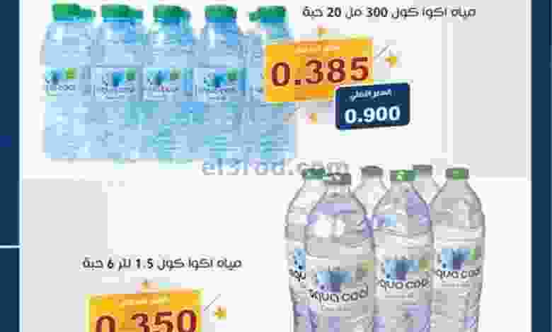 el3rod.com00004-474