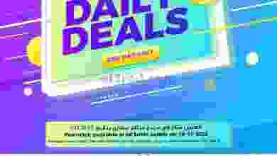 el3rod.com00004-508