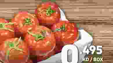 عروض كارفور الكويت|20 حتى 22-11-2022 el3rod.com00004-609