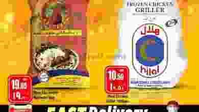 el3rod.com00004-654