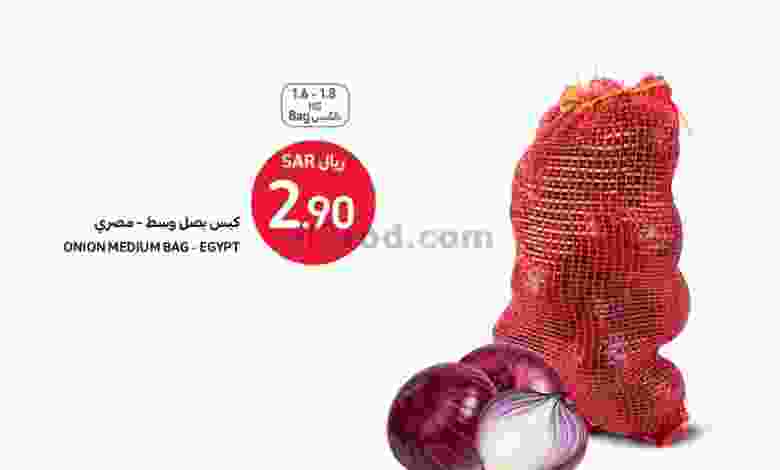 el3rod.com00004-82