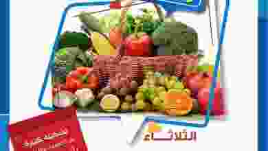 el3rod.com00004-882