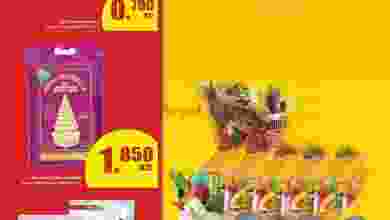 el3rod.com00004-883