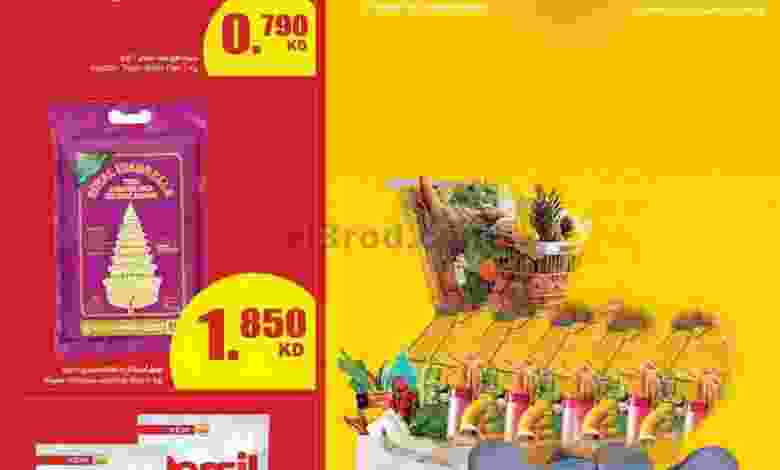 el3rod.com00004-883