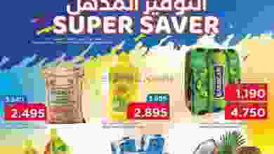el3rod.com00004-928