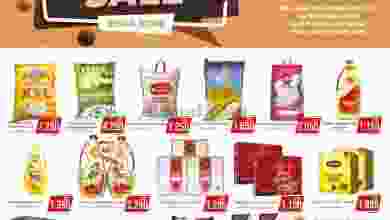el3rod.com00005-209