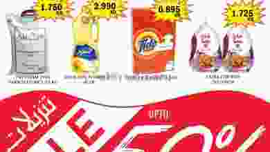 el3rod.com00005-279