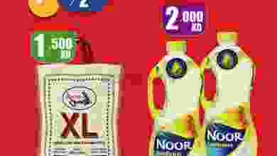 el3rod.com00005-295