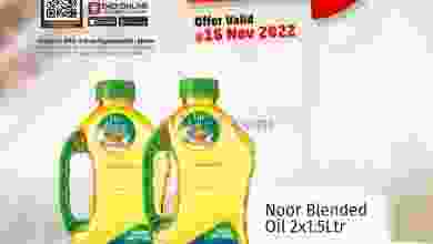 el3rod.com00005-402
