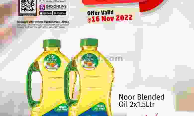 el3rod.com00005-402