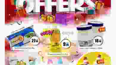 el3rod.com00005-49