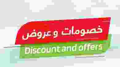 el3rod.com00005-541