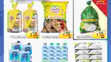 el3rod.com00005-607
