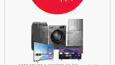 el3rod.com00005-651
