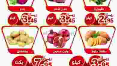 el3rod.com00005-678