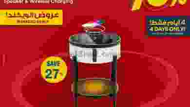 el3rod.com00005-82