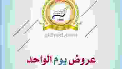 el3rod.com00006-240