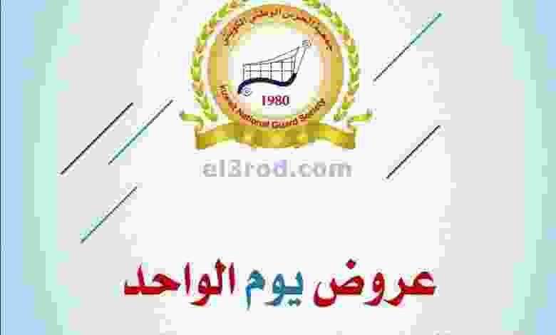 el3rod.com00006-240