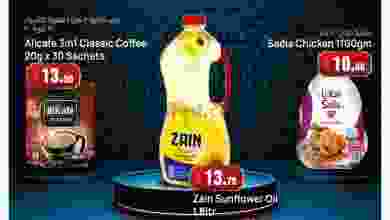 el3rod.com00006-436