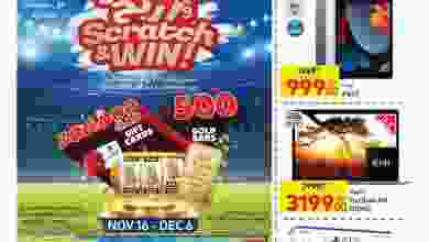 el3rod.com00006-513