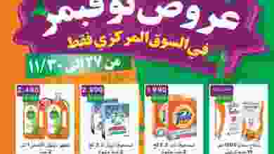el3rod.com00006-640