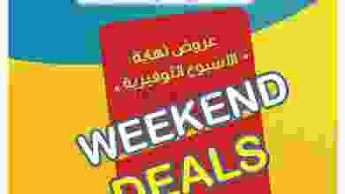 el3rod.com00006-83