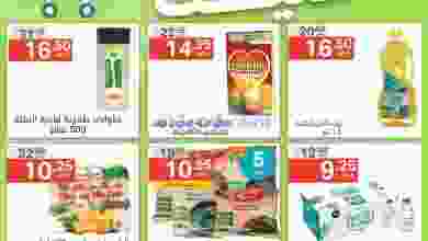 el3rod.com00007-214