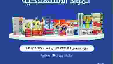 el3rod.com00007-231