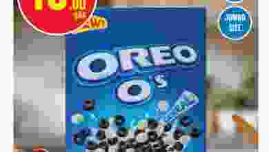 el3rod.com00007-263