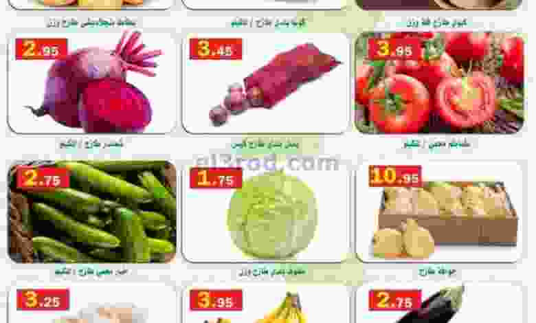 el3rod.com00007-299