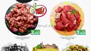 el3rod.com00007-619