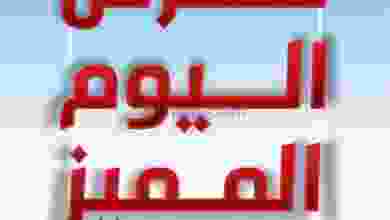 el3rod.com00007-623