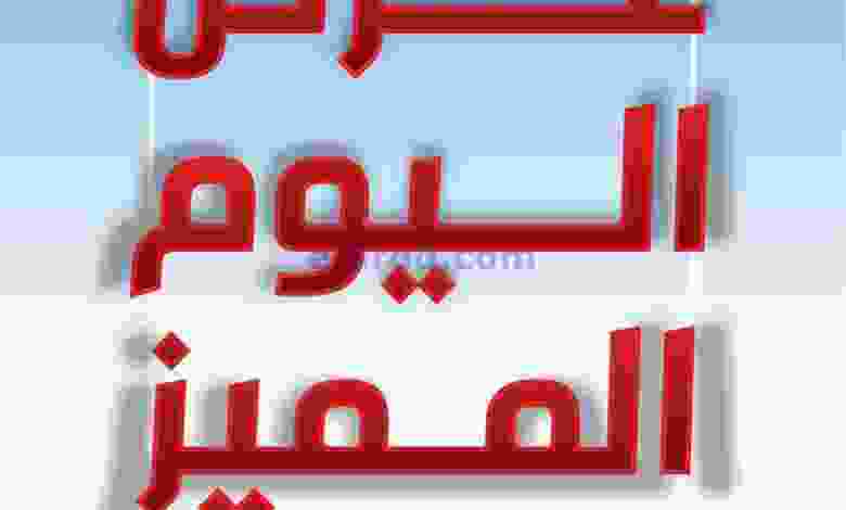 el3rod.com00007-623
