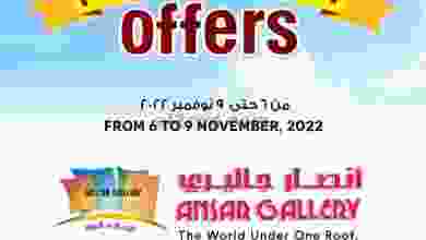 el3rod.com00008-125