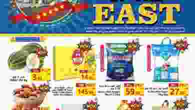 el3rod.com00008-153