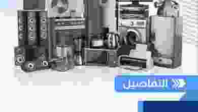 el3rod.com00008-329