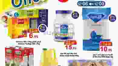 el3rod.com00008-41